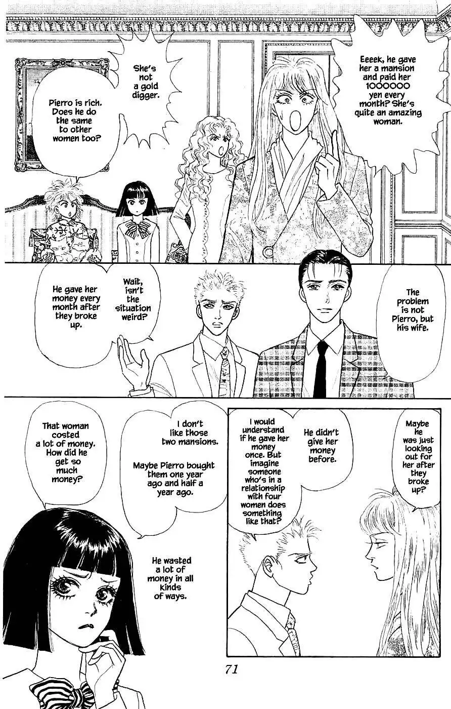 Yukan Club Chapter 40.5 6